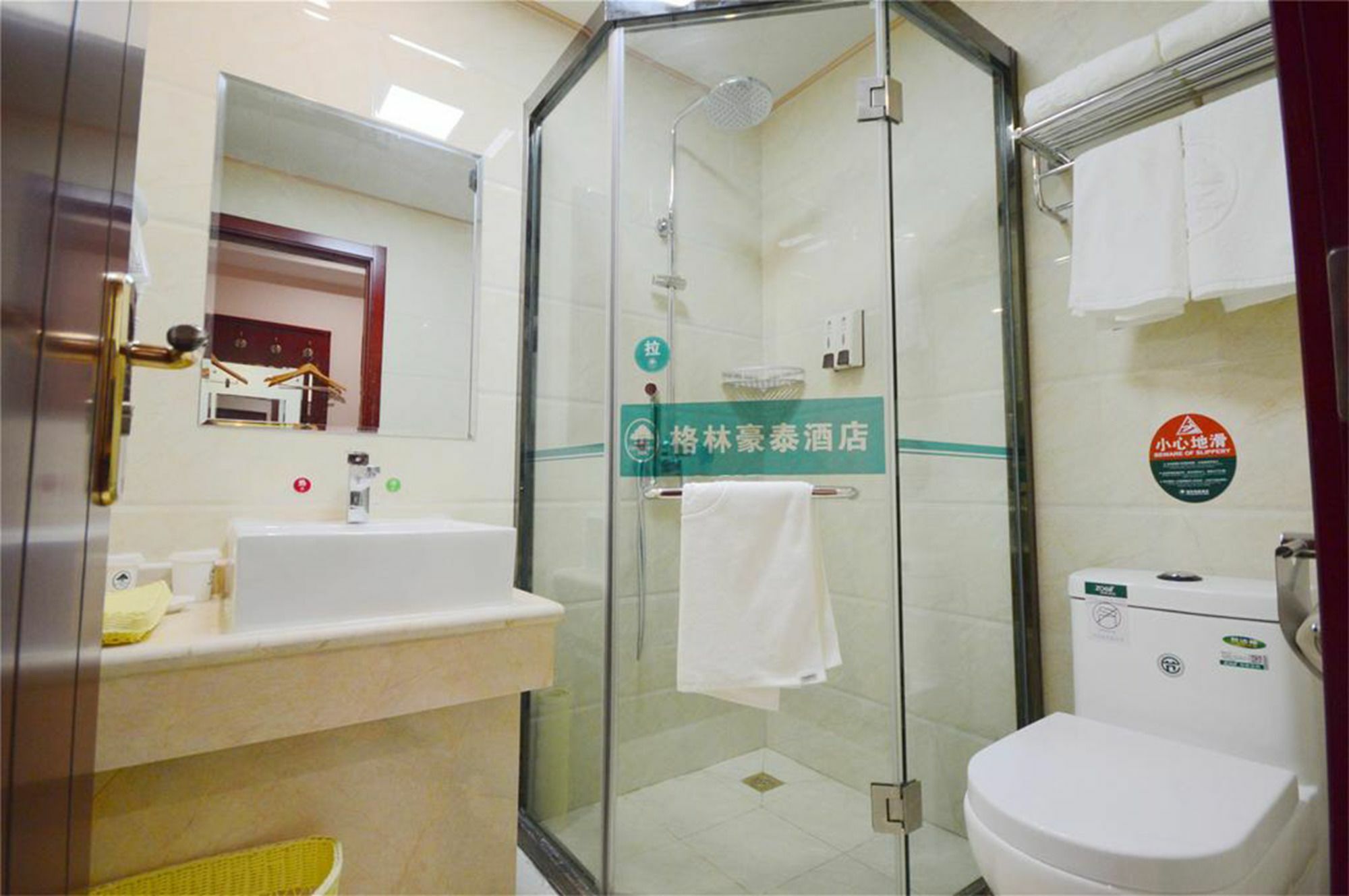 Greentree Alliance Shanghai Chongming Bayi Road Walking Street Hotel Esterno foto